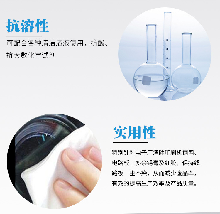 O1CN01qrLxtn1z0Cn4byiGP_!!3181