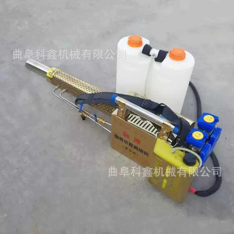 汽油脉冲式弥雾机社区街道防疫消杀消毒机环卫园林灭虫烟雾机科鑫