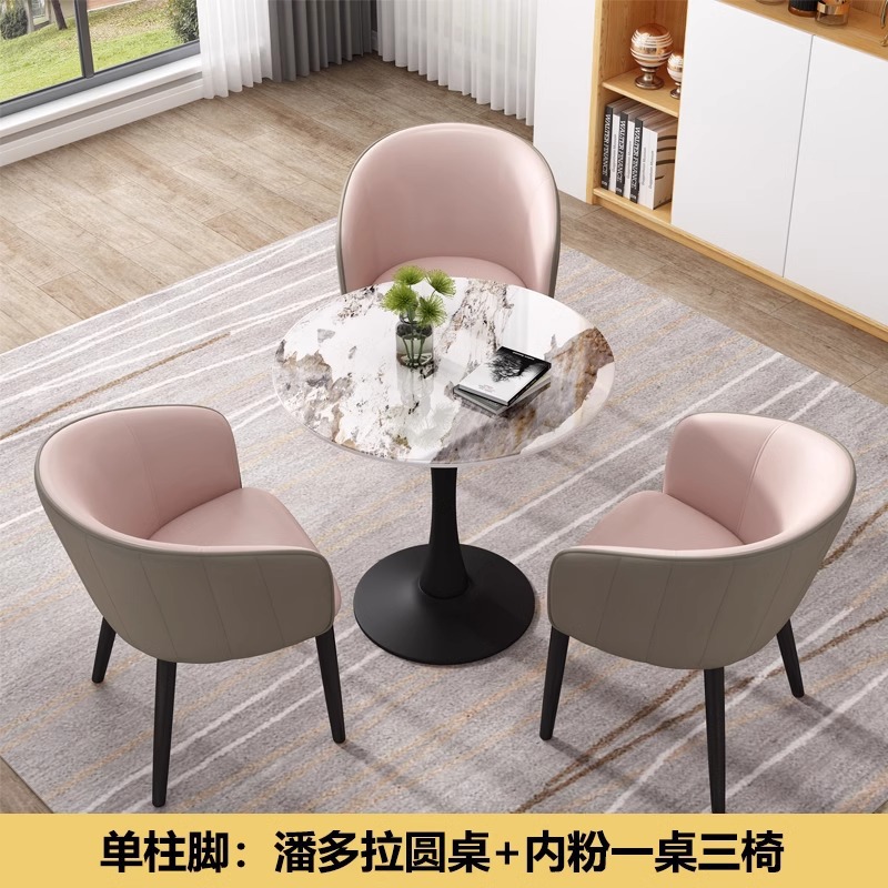 Mesa y silla de mesa de recepción, mesa redonda ocio, restaurante occidental, tienda de té de leche, mesa, 4 sillas, lujo ligero comercial