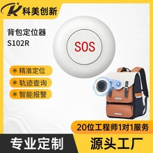 ������λ����ͯ�����o����ȷ��G����Ƕ����SOS��ȷ��G��ۙ