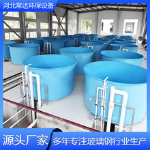 ����������Bֳˮ��һ�w���~�r�Bֳ���~�� �����ģ���~��ˮ��