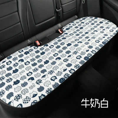 Cartoon Casual Cute Fashion Comfortable: Four Seasons Pad - milk-white-rear-three-seat-long-pad-universal