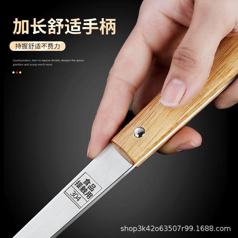 304ステンレスの鍋は実木の柄をすくって、家庭用の炒め物のシャベルを厚くします。|undefined