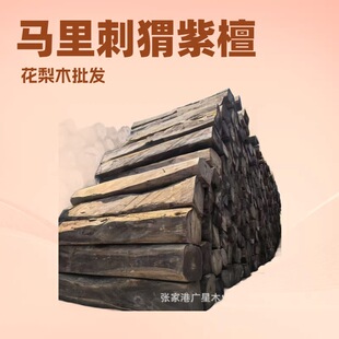 �S��ֱ�N�M�ڴ��o��̴ľ�� ����ľ��� �҃ȼҾ��b����ľ�����l