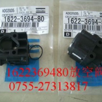 1622369480放空阀与电磁阀1089070209,1089070213