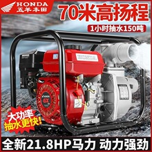 �������¿��ˮ�C�������͙C�߉��r��ˮ���ě_�̹�ȓP�̳�ˮ��