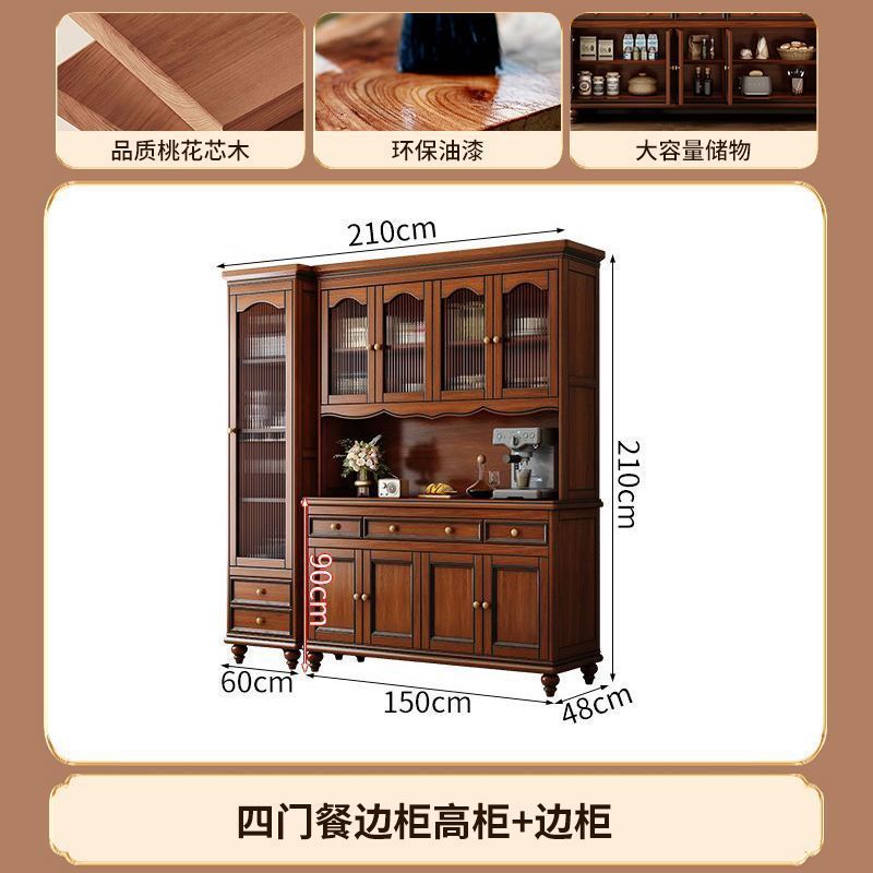 Четырехдверный буфет-высокий шкаф + боковой шкаф