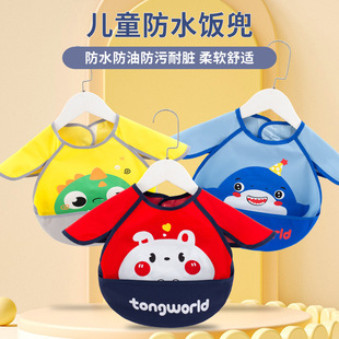 �¿�С�w�䌚�����´��ă�ͯ�������ˮ���K���׃���ļ���ȹ