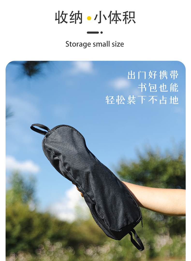 詳情頁 (10).jpg