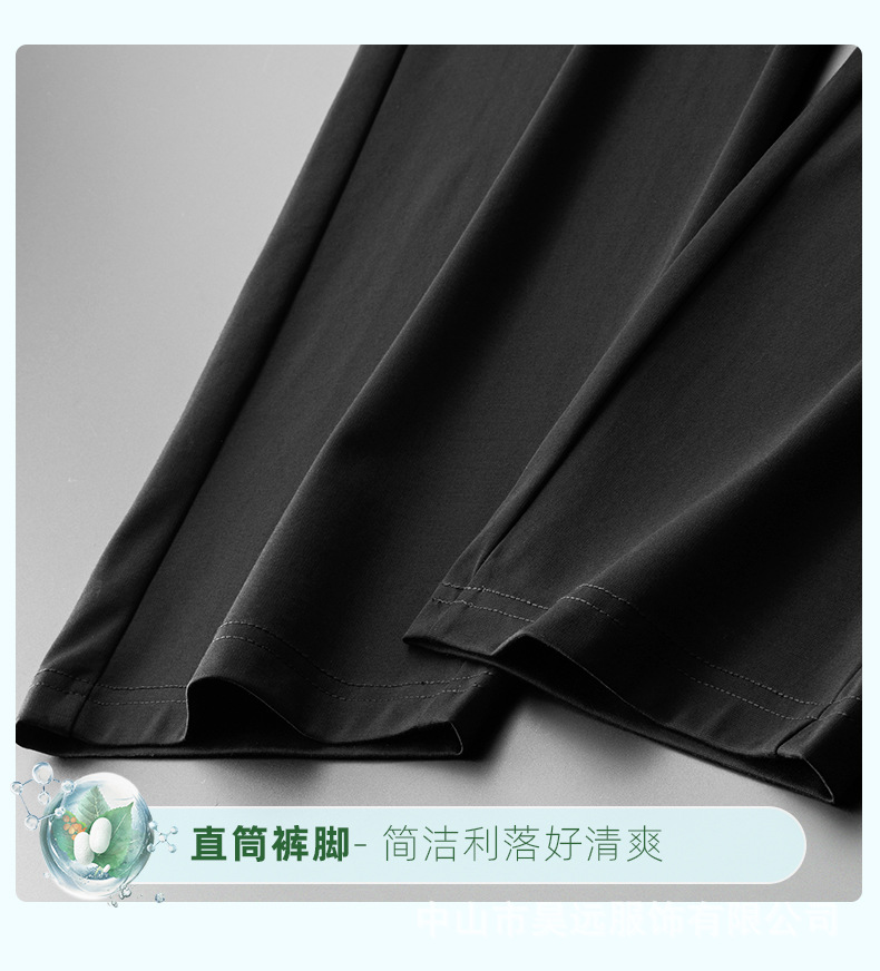 The new summer collection from Haoyuan includes mulberry silk casual pants, men's stretch large-sized sweatpants, and middle-aged dad pants for men pic 29