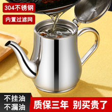 ͉304P䓷©^V͏Nòʹb͉͹ޞV͉