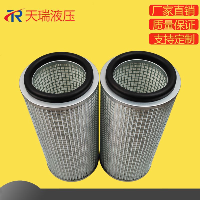 供应工程机械空气滤芯KF4999 空气净化器滤芯除尘滤芯