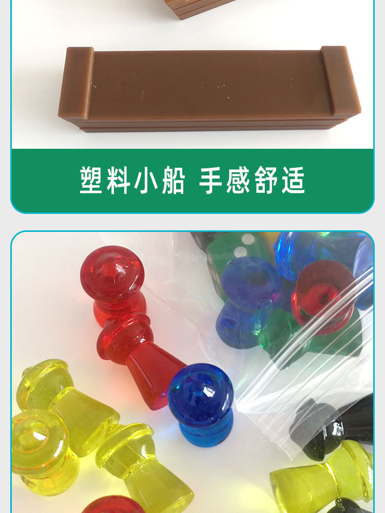 详情图
