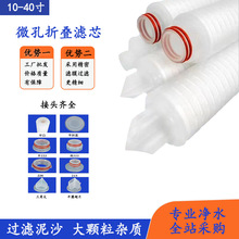 ^VS10-40΢ۯBVо0.1-100΢ᄾʳ͹I