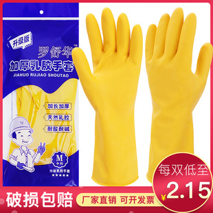 �_���A�ƼӺ�ţ�����z���׼҄�ϴ�����z��ˮ���z�N���zƤ�ڱ�ţ��