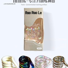 Tan官方正版gle水晶扭扭乐盲盒解压玩具ADHD专注力训练神器小玩具