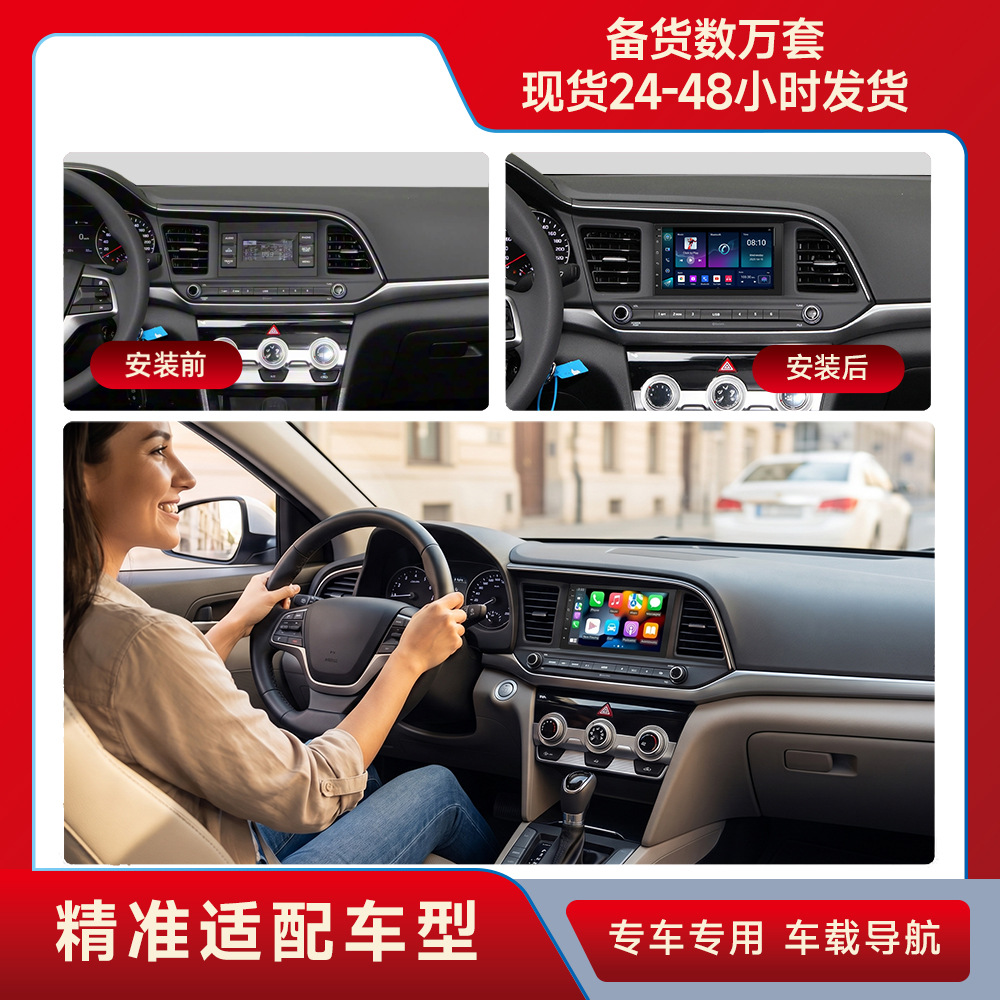 Transfronterizo 7 pulgadas 9/10 pulgadas Android Universal Car Navigation Control central todo en uno Reproductor Carplay Car Navigation