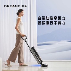 dreame Chai Mi H12ProPlus C ホームワイヤレススマートフロアスクラバーハンドヘルド掃除機洗浄とモップオールインワンフロアマシン