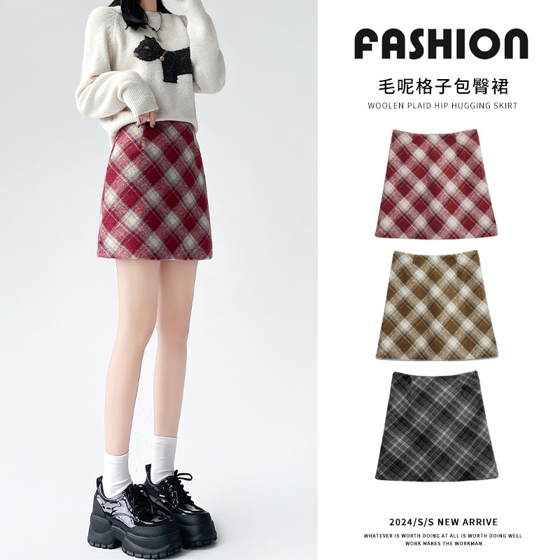 学院风复古毛呢半身裙女春秋短裙高腰显瘦遮胯a字撞色格子包臀裙