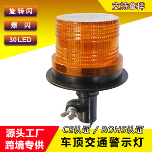 6W�r�ÙCе���W��ʾ������؛܇��܇���I܇��ȫ��̖��10-30Vͨ��