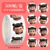 JUP083 Lao San expression pack-8 loops-circle-500 stickers