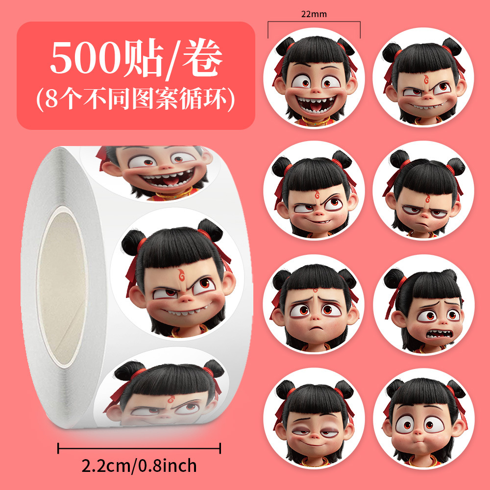 Jup083 laosan expression pack-8 circuits-round-500 posts