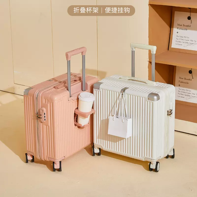 行李箱20寸小型登机箱轻便女拉杆箱18寸万向轮密码箱男旅行箱飞机