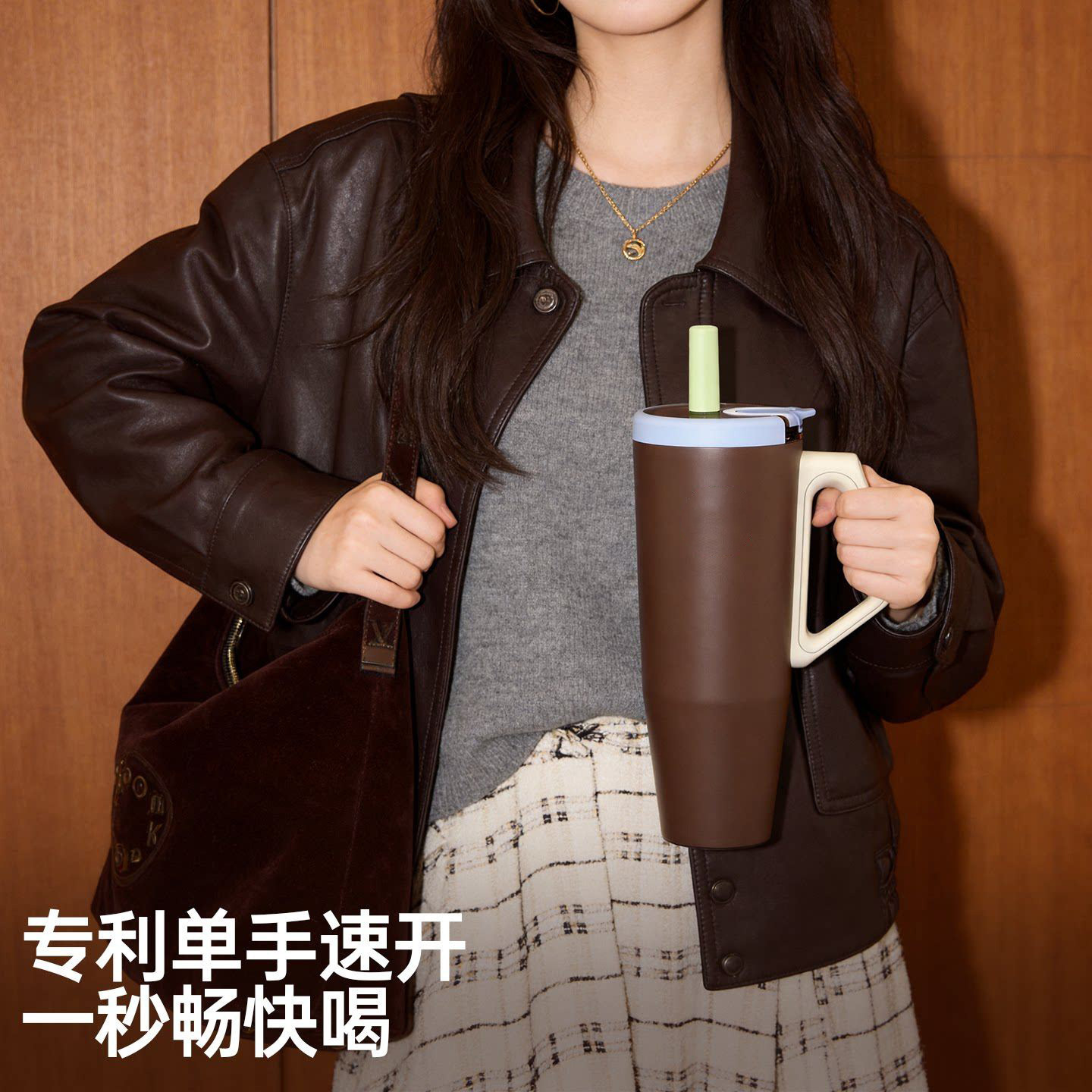 대용량 손잡이 빨대 텀블러 1100ml 스테인리스 보온 보냉컵