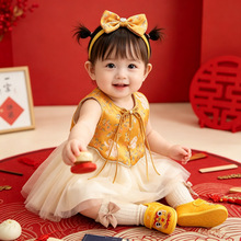 26�ļ���ƷŮ���ܚq�Y������ʽ�냺����ȹ�������b�����̶Y�����l