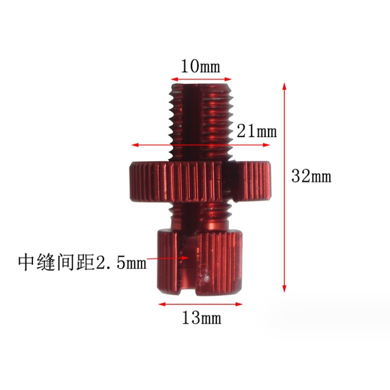 微信截图_20231030134258