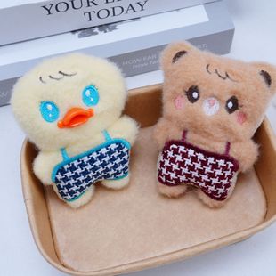 �¿�С��С��ë�q��ż���В���ɐ�֨֨�д���С���Ӱ���������l