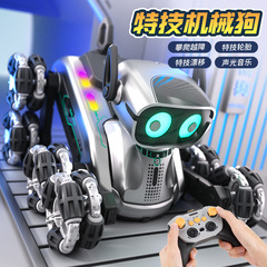 子供のrcリモコン車の8輪のリモコンの特技車のドリフトライトの音楽の知能の機械の犬のおもちゃ