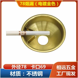 工艺礼品五金;茶叶罐;金属工艺品