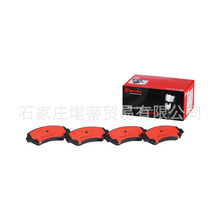 bremboײNAOմɄx܇ƬǰƬP79028NmծaпED60