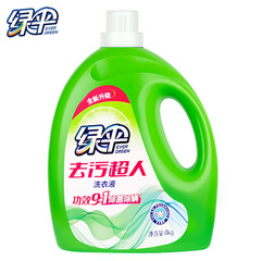 緑傘メーカーの正規品家庭用汚れ除去スーパーマン洗濯液8斤は持続的に香りを残す深層看護箱卸売りをしている