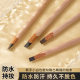 Yuxiaoya eyebrow pencil waterproof non-smudging genuine goods holding makeup Wild Eyebrow Pencil machete hard core makeup easy to color wholesale