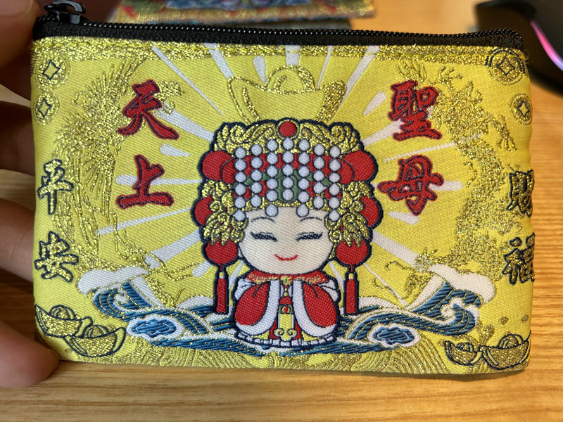노란색