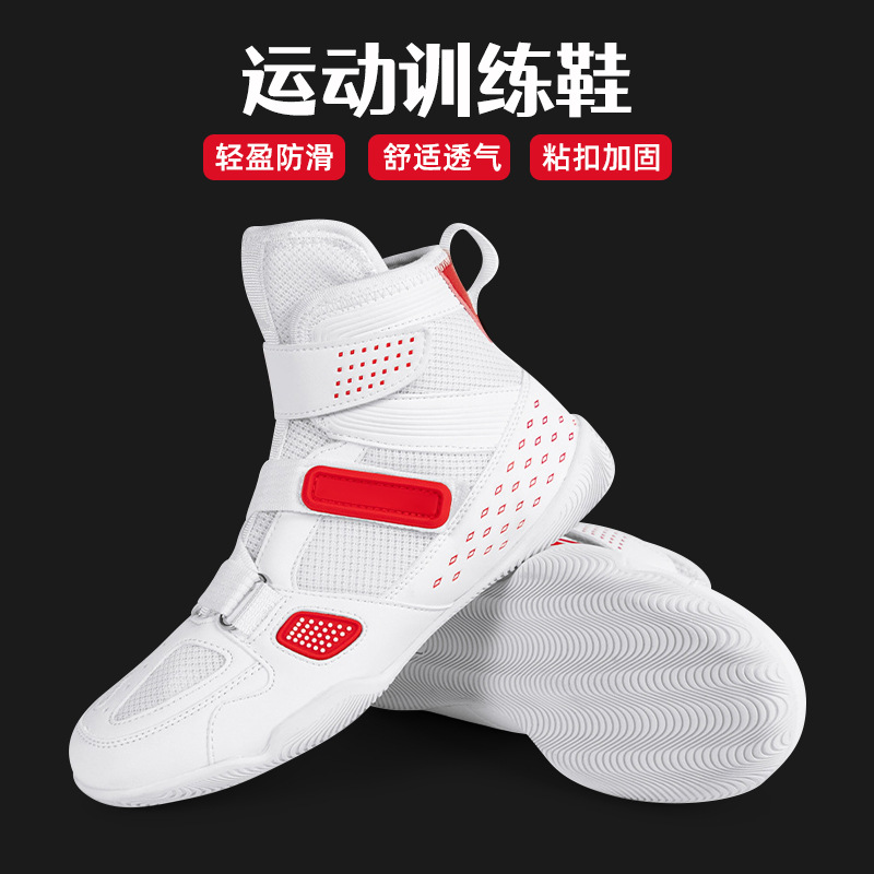Professional Boxing Shoes for Kidsren Training Sanda Fighting Wrestling Fighting Shoes for Men and Women Non-Slip Breathable Mid-High Top Training Shoes