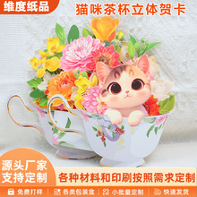 �羳������Ȍ��������w�R���b�Ʒ�豭܇�d؈���}�Q�b��