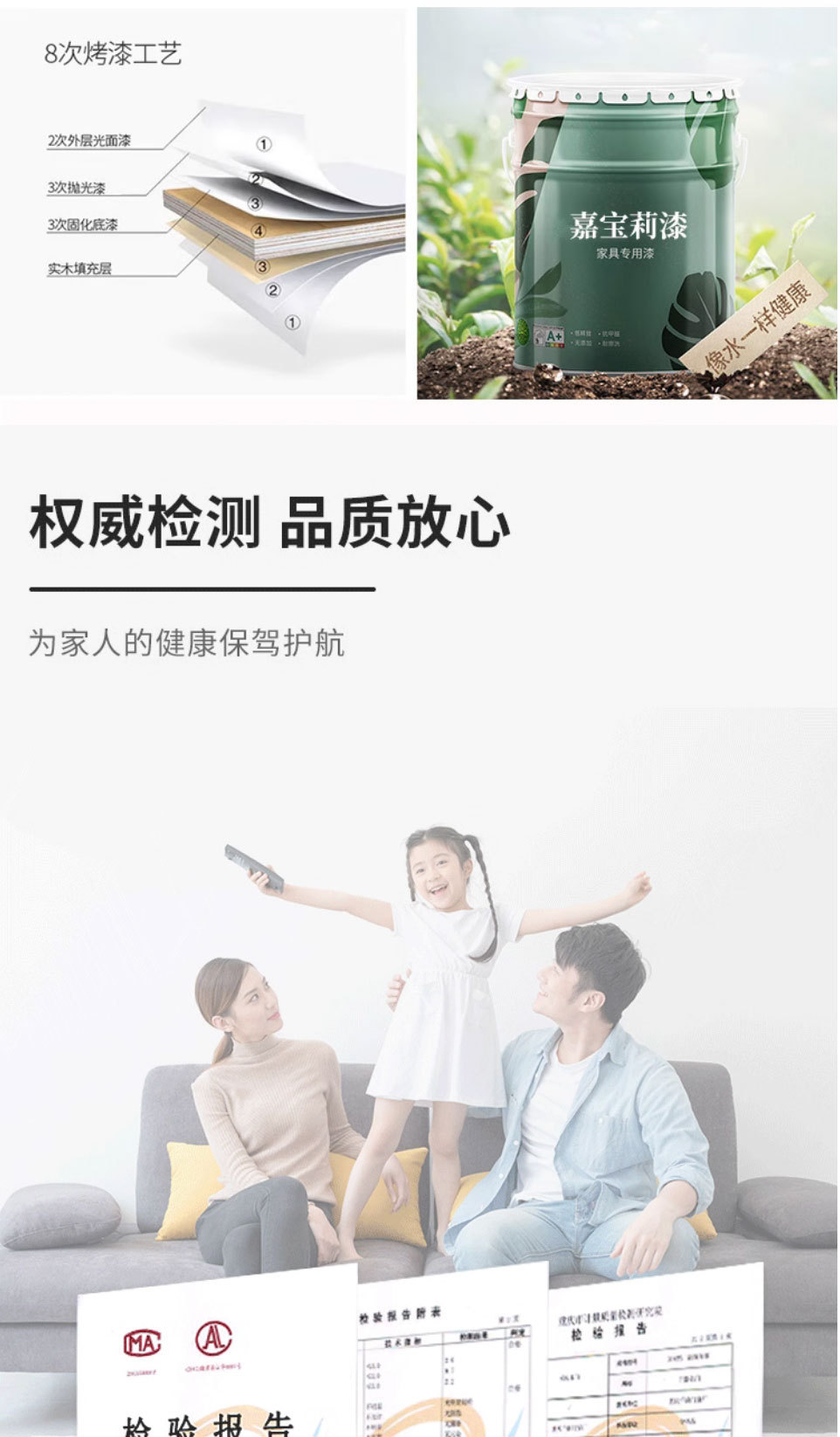 法式门4_03.jpg