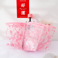 日本hello kity凯蒂猫透明雨伞折叠伞三折伞粉色手动可爱动漫网红