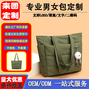 ��ڴ��������ذ��M�l�y�OӋ�������ճ�ͨ�ڹ�ְٴ��¿��������