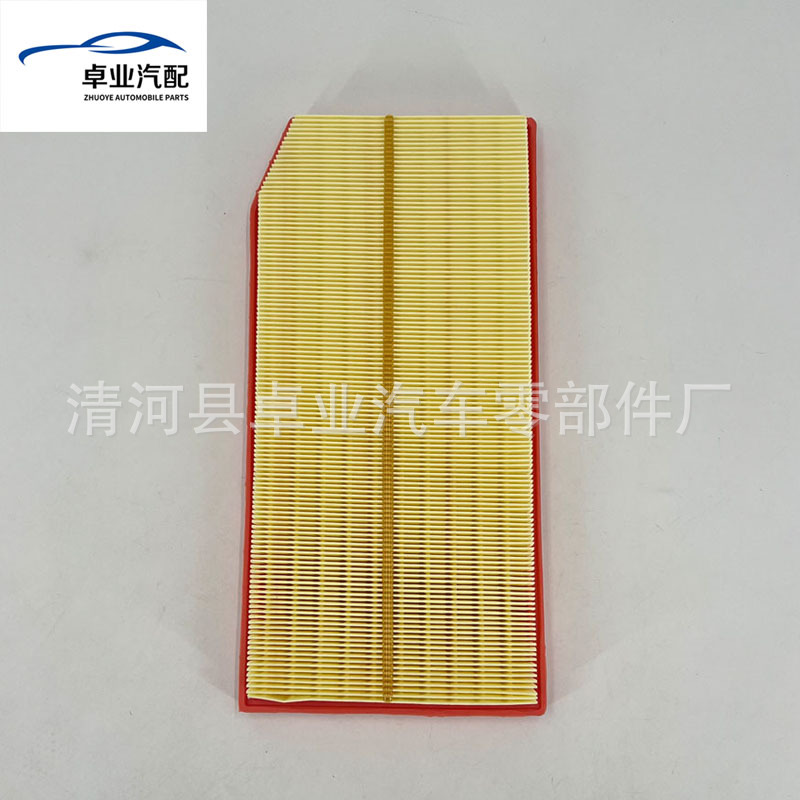 Suitable for Mercedes-Benz C-Class E-Class Glc-Class S320 Air Filter Air Core A2640940100 Dustproof