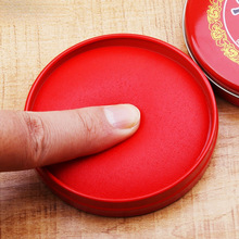 ���ӡ̨�tɫ�L���δ�̖�ٸ�ӡ��ؔ���w����ӡ��С̖�����ɰ���