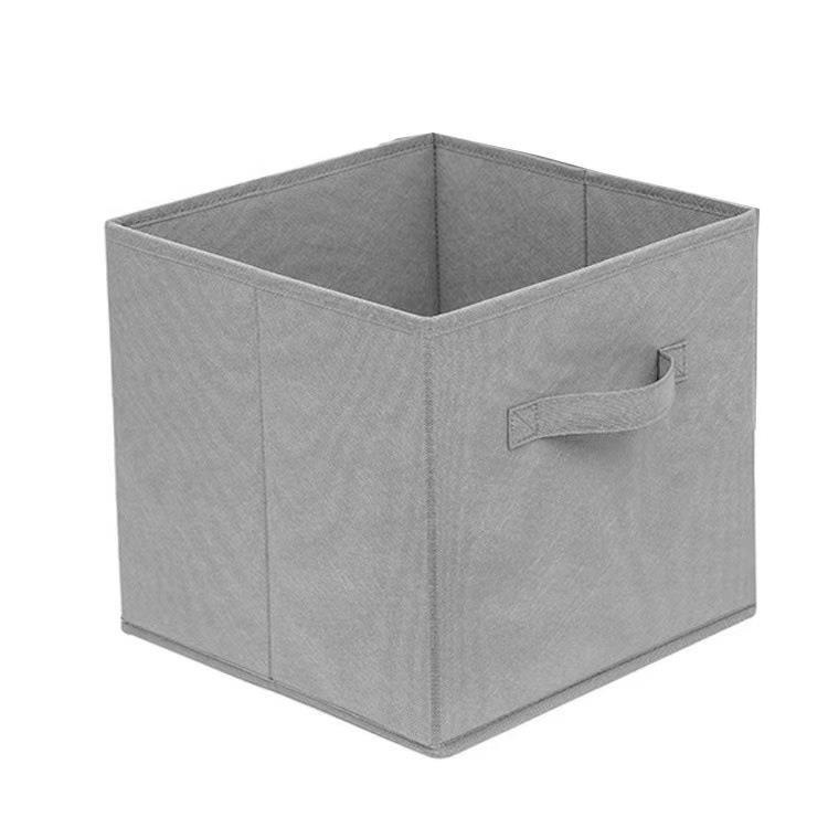 회색