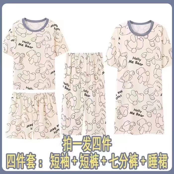 微信图片_20240317003730