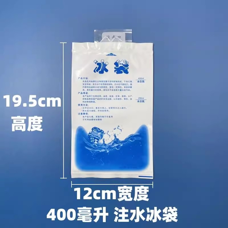 Gatos Refrescante de verano Refrescante de verano Casa con aire acondicionado para gatos Casa de hielo Refrescante para perros Casa de hielo para perros Accesorios para nidos para mascotas Caja de hielo