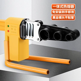 塑焊机;管焊机;热风枪