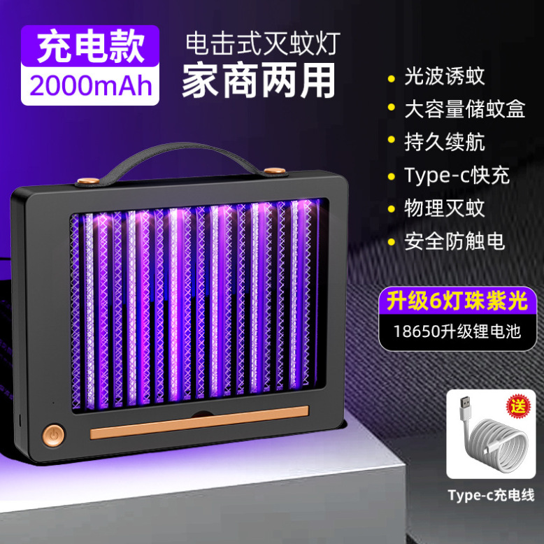 微信截图_20230531072150