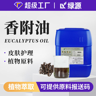 �㸽�� ���R����ȡ�η�ֲ�ﾫ�� �ջ���޹�{���o�w��Ħ�㸽����